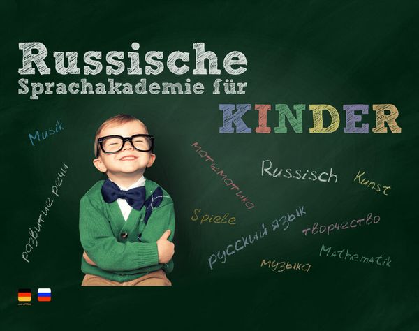 Russische Schule für Kinder